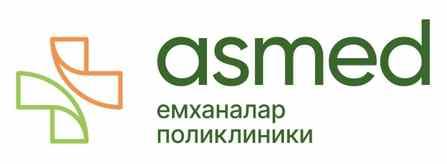 Asmed