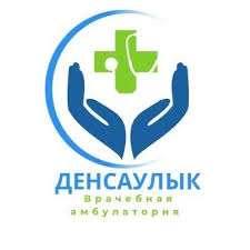 Денсаулық